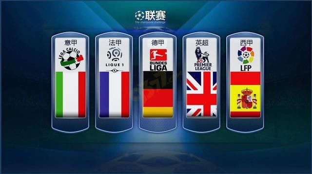 他们指出