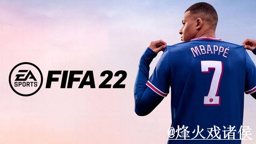 2026世界杯APP平台推荐，账号登录和版本选择怎么选