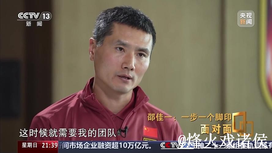 2026世界杯赛前预测避坑说明,盘口变化和冷门方向要注意 2026世界杯赛前预测避坑说明,盘口变化和冷门方向要注意