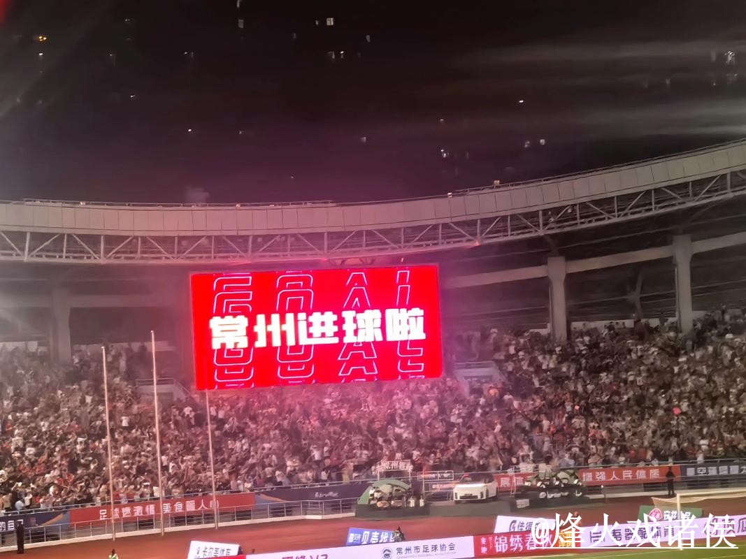 美加墨世界杯直播网站经验分享，线路切换和地址变化别忽略