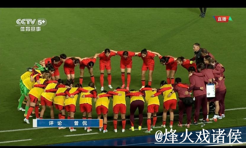 美加墨世界杯直播网站入门指南，手机观看与赛前进入说明