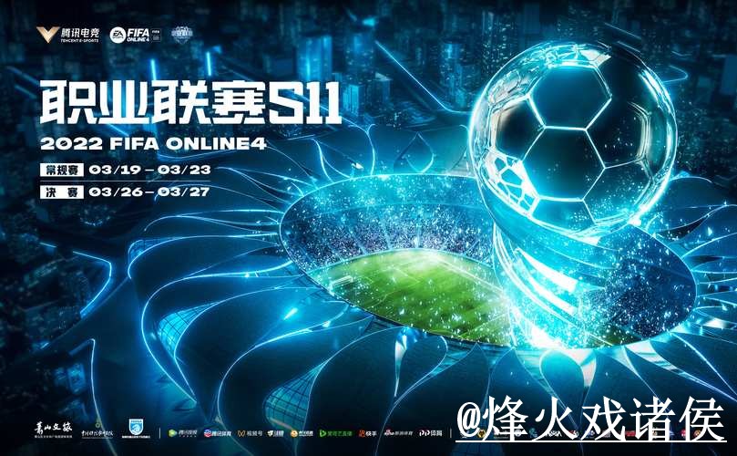 世界杯赛前预测APP和网页版对比,盘口变化参考 世界杯赛前预测APP和网页版对比,盘口变化参考